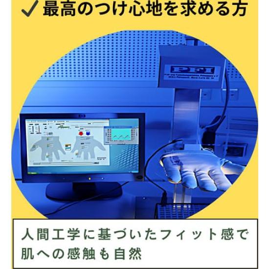 UVEX Unilite Thermo Plus HD M 6094268 Heat and Cold Resistant Gloves