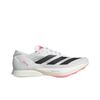 adidas Adizero Avanti Slip Resistant Low White- IH5799