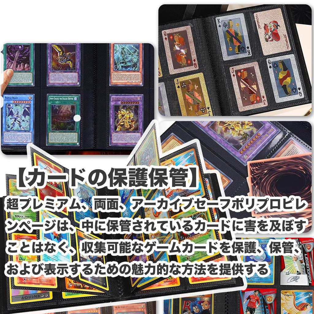 Sports Card Storage File PP Mantle Portable Zipper Card Collection Card File Trading Card Binder Card Case File Sleeve Compatible Game 4 Pockets Holds