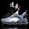 2024 Summer New Fly-woven Sports Shoes Men's Fashion Empty Mesh Breathable Sports Shoes Men's Durable Running Shoes