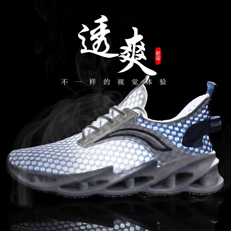 2024 Summer New Fly-woven Sports Shoes Men's Fashion Empty Mesh Breathable Sports Shoes Men's Durable Running Shoes