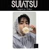 Stray Kids SUIATSU RUN IT יפן כרטיס צילום רשמי לא מקוון טוקיו 29/8, 30 הזמנה מוקדמת