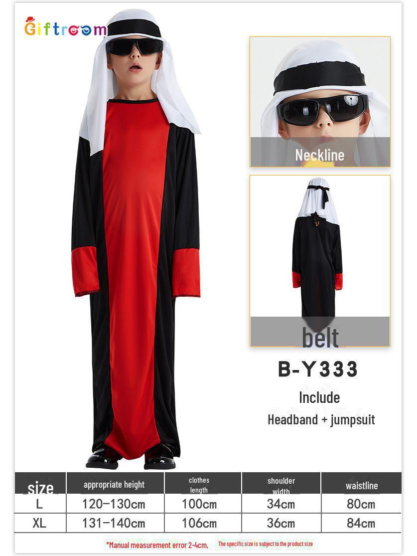 

Дитячий маскарадний костюм: Арабський принц і грецька принцеса Large