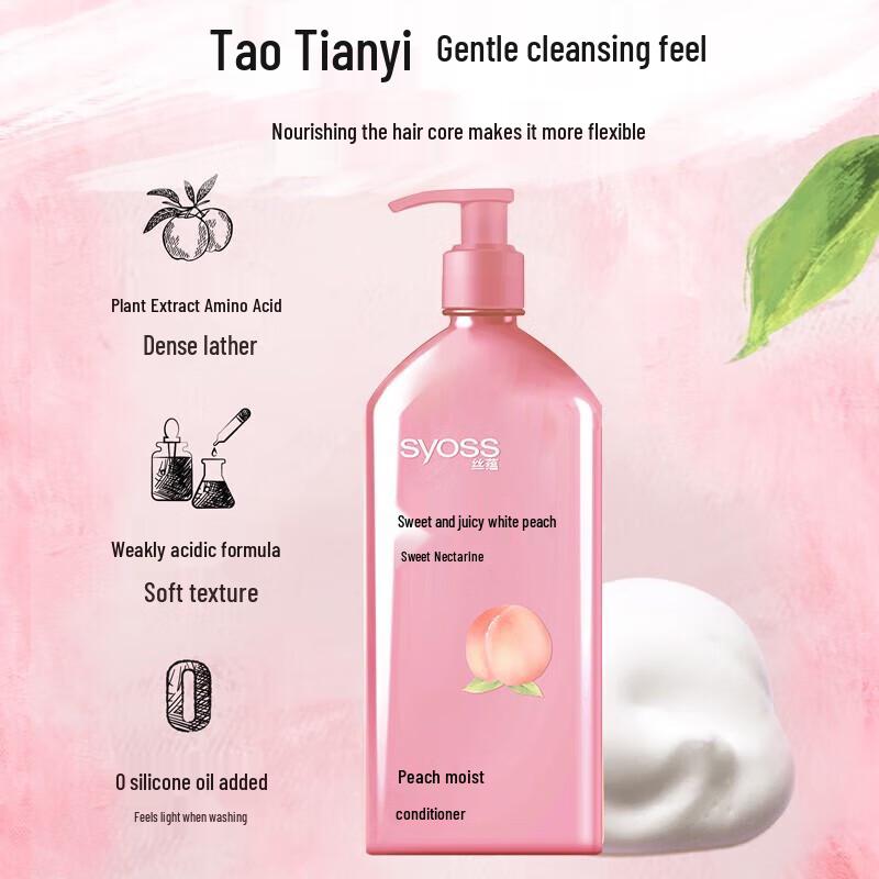 Syoss Peach Blossom Replenishing Hair Conditioner