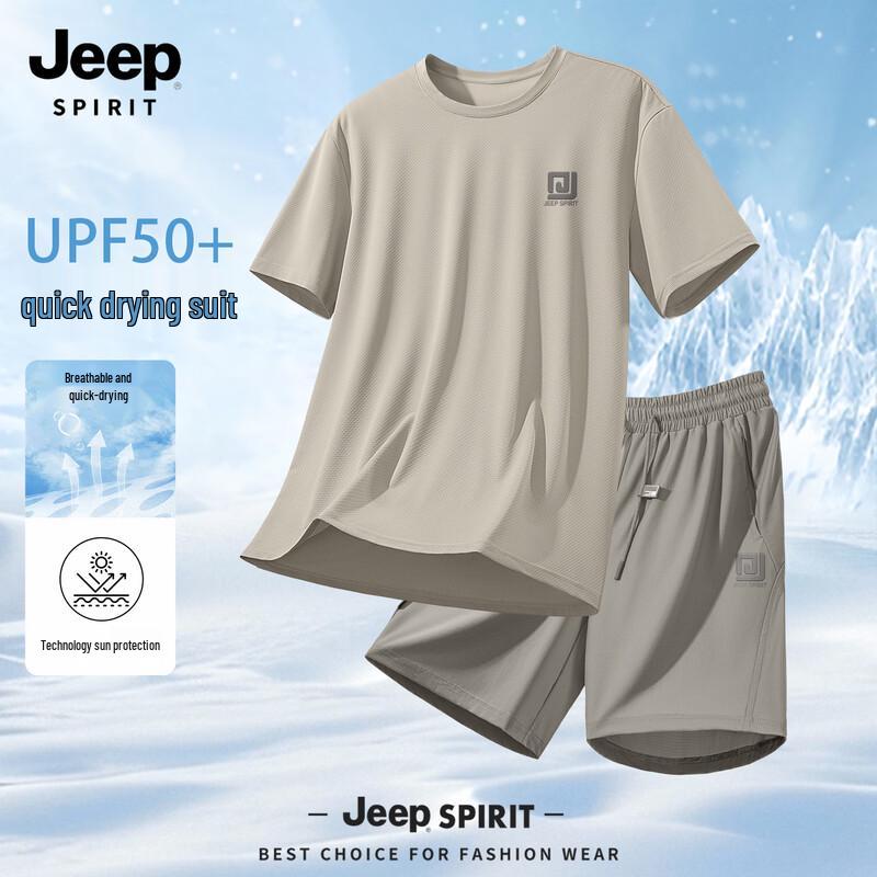 Мужской летний повседневный комплект: футболка и шорты JEEP SPIRIT M