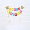 1pc, Rainbow Cake Decoration 15pcs Top Flag, Colorful Rainbow Cake Birthday Party Decoration