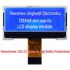 Entegre devreler ve endüstriyel elektronik – Optoelektronik görüntüler