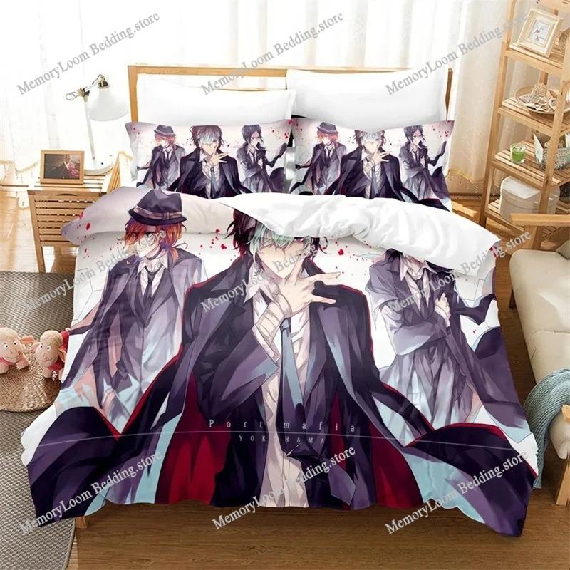 Home Textile Cartoons Bungo Stray Dogs Cover Duvet Cover Pillow Case Boy Girl Polyester Bedding Set King Queen Twin Size