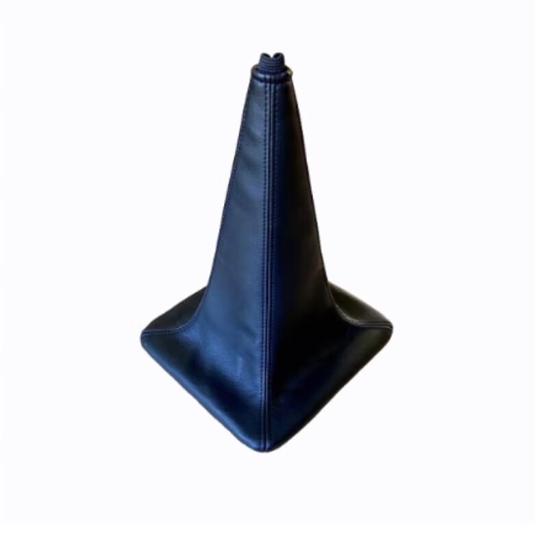 SHACMAN Jiefang CA1125J Shift Lever Dust Cover