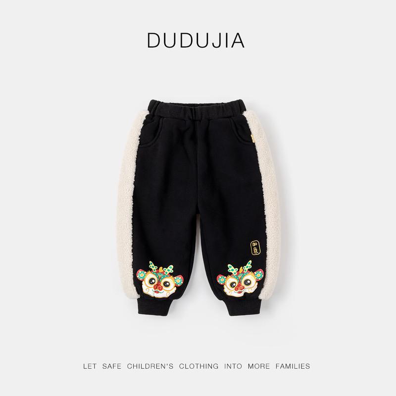 

Clearance: Dudu Family New Year Children s Outfit - Jacket & Fleece-lined Pants Set for Girls 73 cm