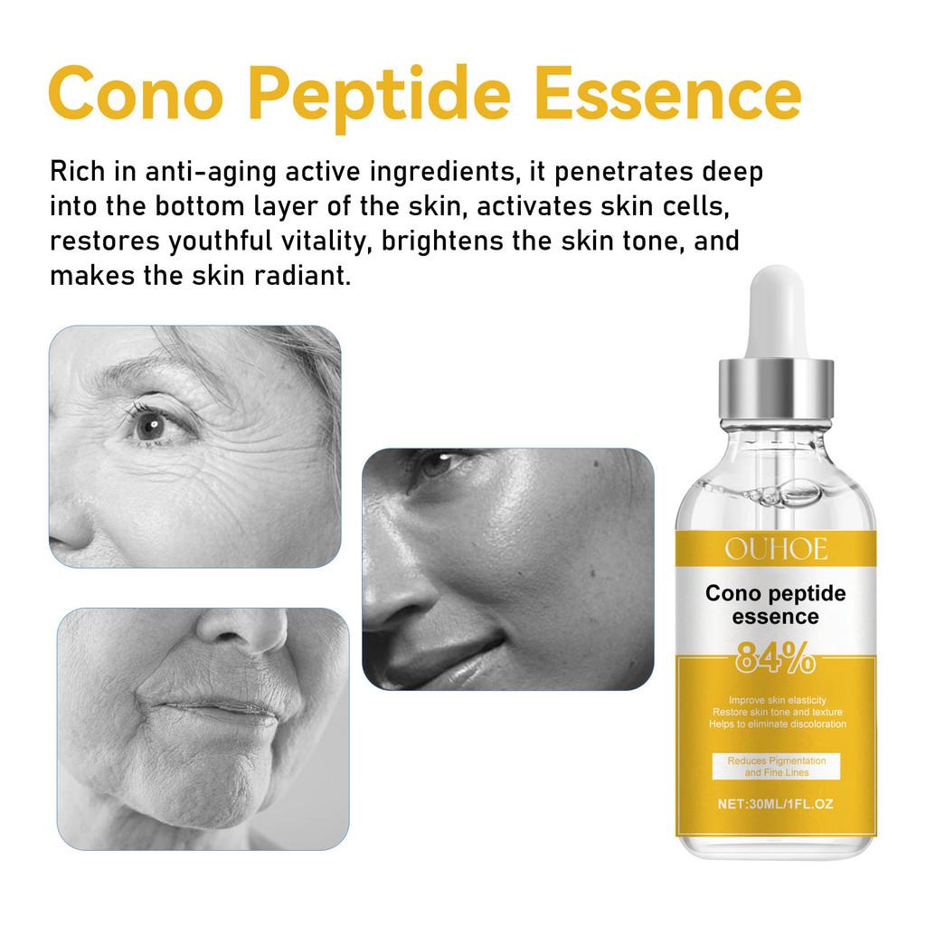 Ouhoe Revitalizing Serum For Diminishing Fine Lines And Brightening Skin Hydrating Moisturizing Formula 30ml