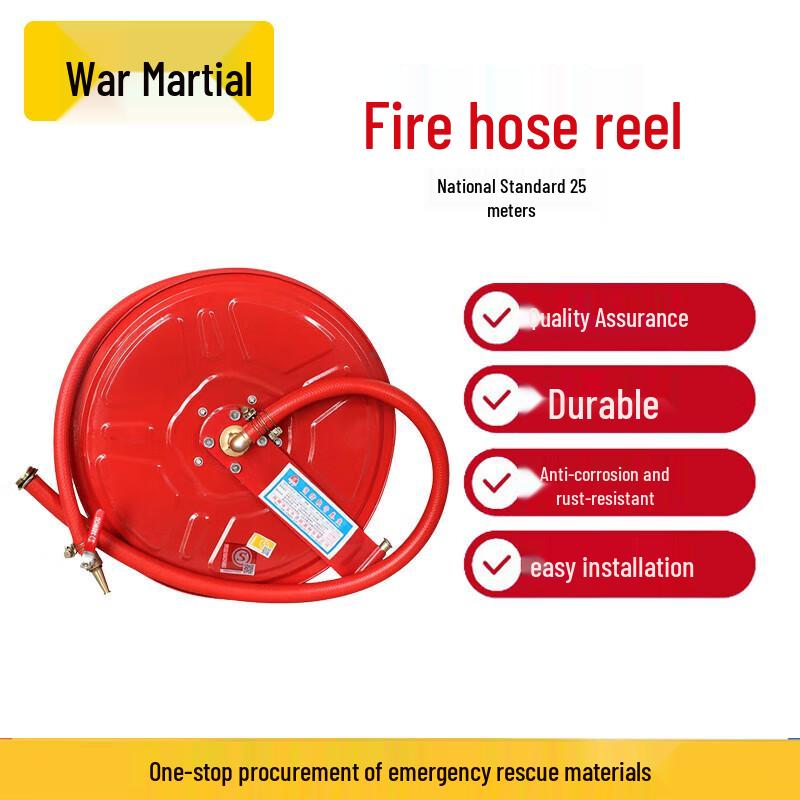 Zhanwu Self-Rescue Fire Hose Reel System