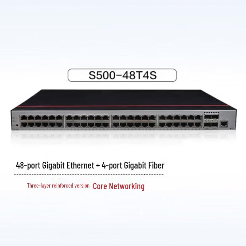 

Huawei S500-48T4S Smart Data Switch