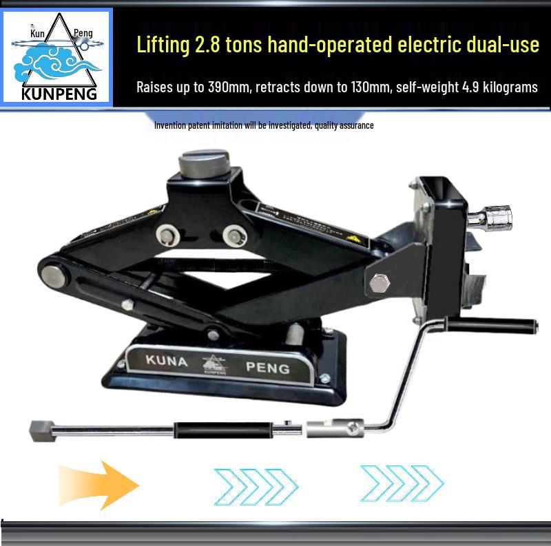 12V Electric Hand-Crank Multifunctional Bottle Jack for SUVs, Trucks, and Cars