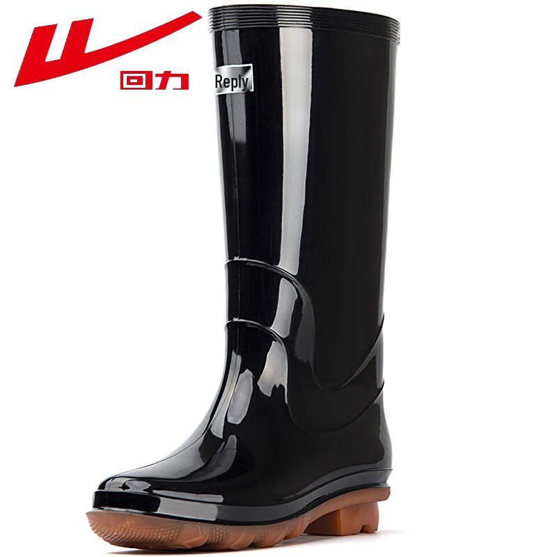Женские высокие дождевые сапоги Warrior HL513 38 чёрный