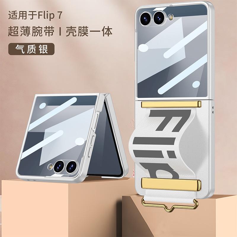 

Folding Case For Samsung Galaxy Z Flip7 Matte Leather Band Finger Wrist Strap Screen Protector Full Protection Shell Cover PC&Galaxy Z Flip7