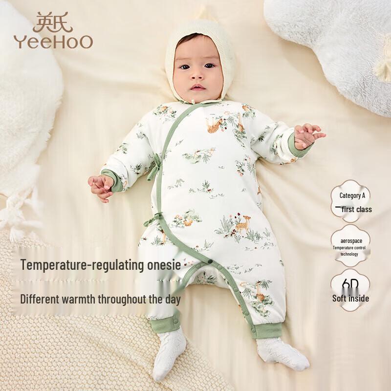 

YEEHOO Baby Quilted Warm Winter Romper 66