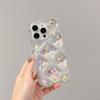 Epoxidharz Hülle mit floralem Diamantmuster für iPhone 17 Pro Max, kompatibel mit Apple 16, neue 14/15 transparente Hülle
