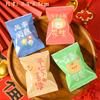 100Pcs 5.5x8.5cm Small Nougat Candy Chinese New Year Snowflake Crispy Packaging Machine Sealing Bags