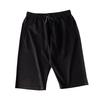 Great Products from Domestic Factories! Summer Drawstring Men's Ice Silk Casual Shorts, Export Surplus, Trendy Summer Men's Fashion