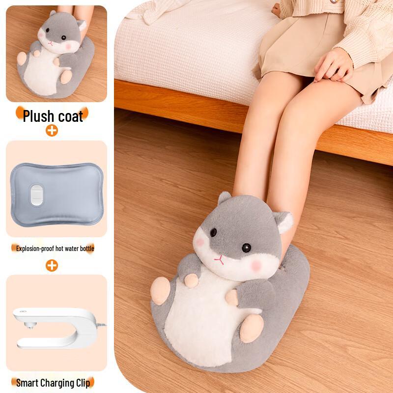 

Cute Hamster Plush Rechargeable Hot Water Bottle