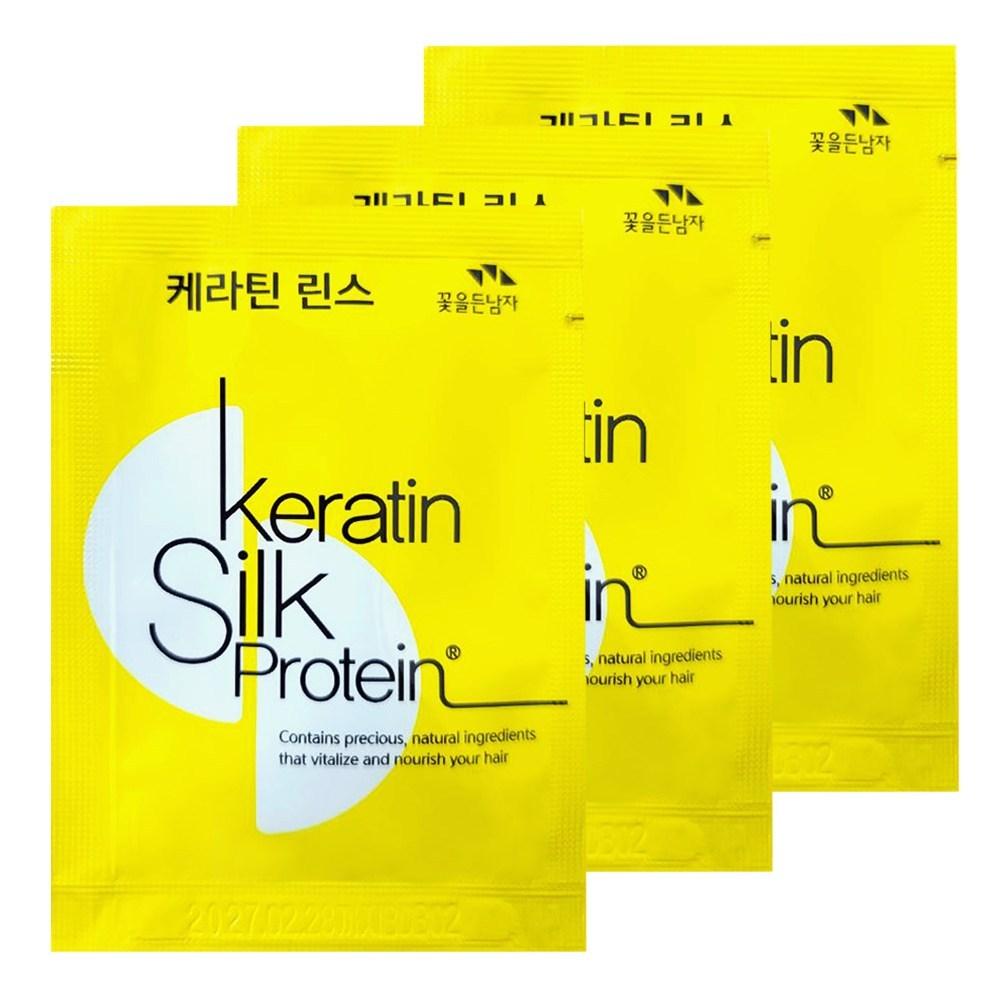 Man Holding Flowers Keratin Disposable Rinse 200 pcs 10ml