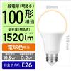 Motion Sensor LED Bulb, E26 Base, 100W, Incandescent Color Equivalent, with Light-Off Notification, Automatic OnOff, and Forget-To-Turn Off
