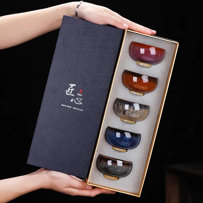 Kiln Transformation Retro Construction Tea Cup Tea Bowl Kung Fu Tea Cup Owner's Tea Cup Ceramic Gift Box Tea Set Tea Cup