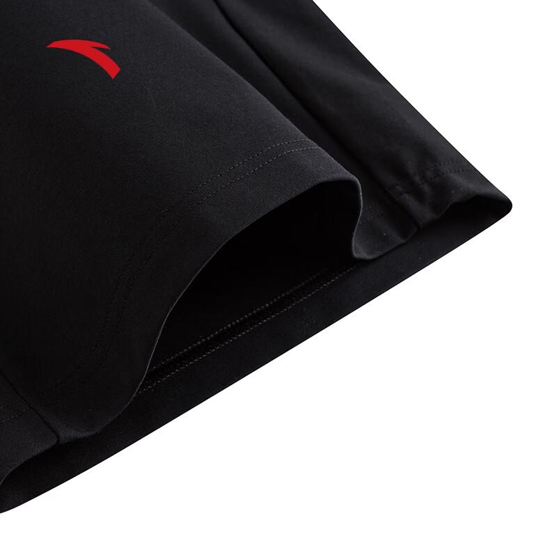 Anta Men's Ice Silk Knitted Sports Shorts
