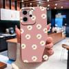 For Oppo Reno 14F 5G Phone Case Sunflower Patterns Soft Liquid Silicone Shell For OppoReno14F 14 F Camera Coverage Durable Capa