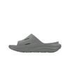 HOKA Ora Recovery Slide 3 Grey Unisex Sneakers 1135061-GYGY
