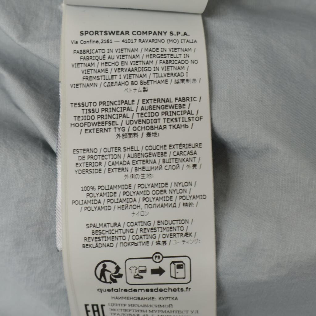 STONE ISLAND [Excellent Condition/Domestically Manufactured/24 Stainless Steel] 801541223 Membrana 3L TC Bomber Jacket Nylon Bomber Jacket M khakiUsed