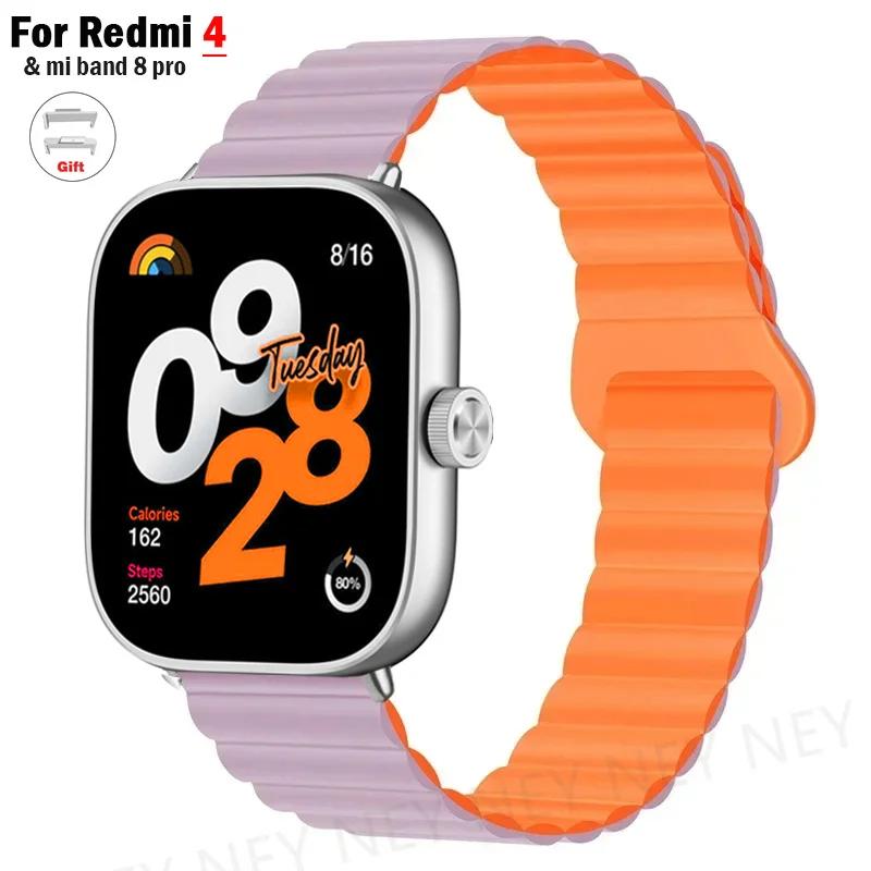 Magnetyczne Paski do Zegarka dla Redmi watch 5 4 pasek Smart Opaska sportowa Silikonowa Pętelka dla xiaomi mi band 9 pro 8 pro Akcesoria