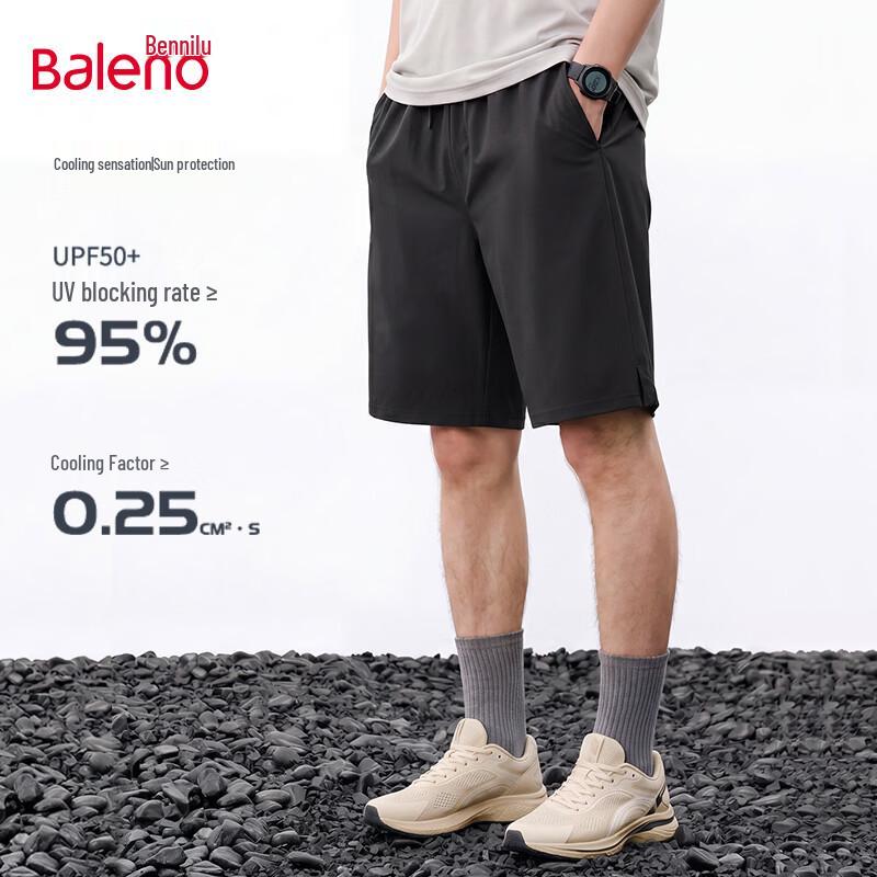 Baleno Men s UPF50+ Cooling Sport Shorts 2XL