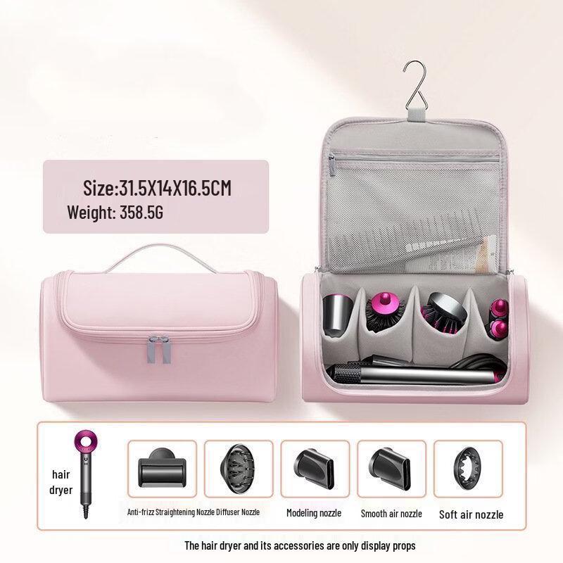 Portable Hair Styling Tool Travel Case