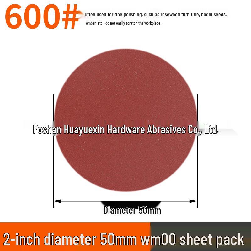 50mm Flocked Sandpaper Set, 303 Pieces (40-7000 Grit) for Metal & Wood Polishing
