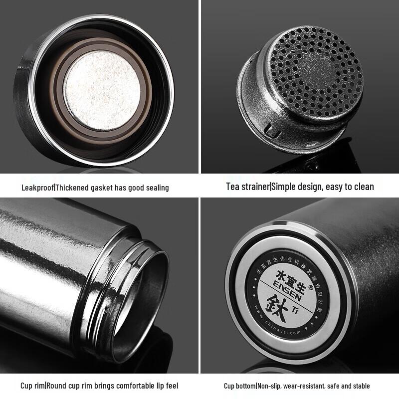 Shuiyisheng T806 Pure Titanium Insulated Water Bottle