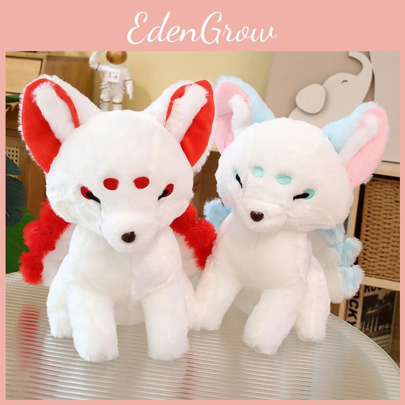 Sitting Fox Plush Toy Stuffed Animal Doll Cartoon Decoration Kids 38cm Gift