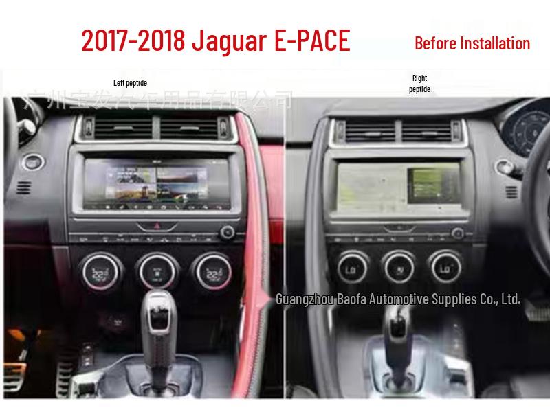 2017-2018 Jaguar E-Pace Smart Central Control CarPlay Navigator
