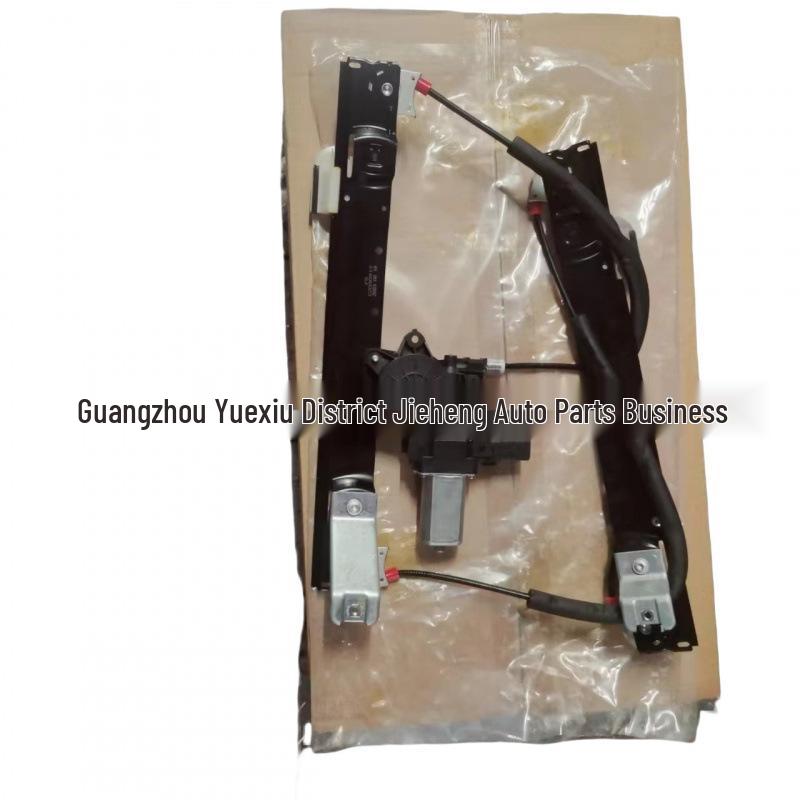C2D36913 Rear Door Window Regulator for Jaguar XJL