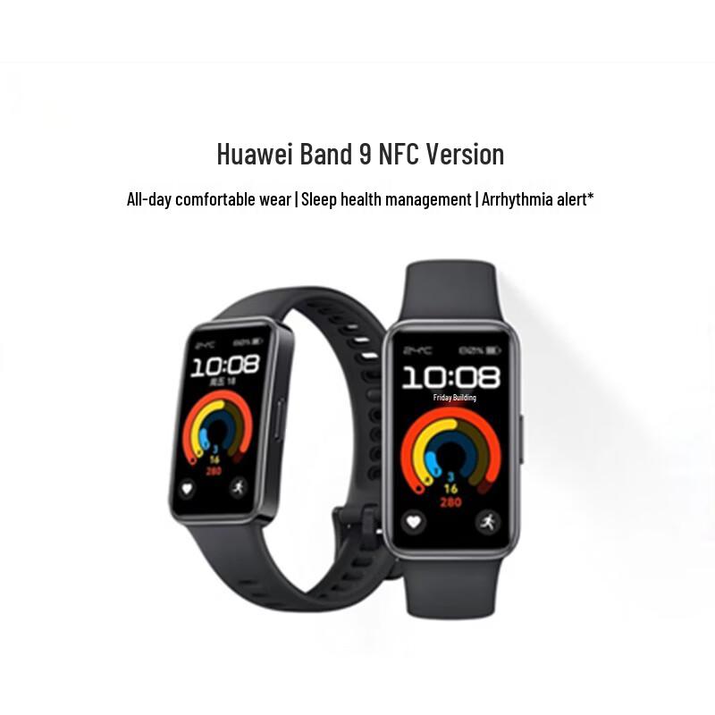 

Huawei Band 9 NFC Smart Fitness Tracker (CN version)