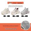Women's Trendy Autumn 2026 Versatile Daddy Shoes: Fashionable Height-Boosting Casual Sneakers with Thick Soles