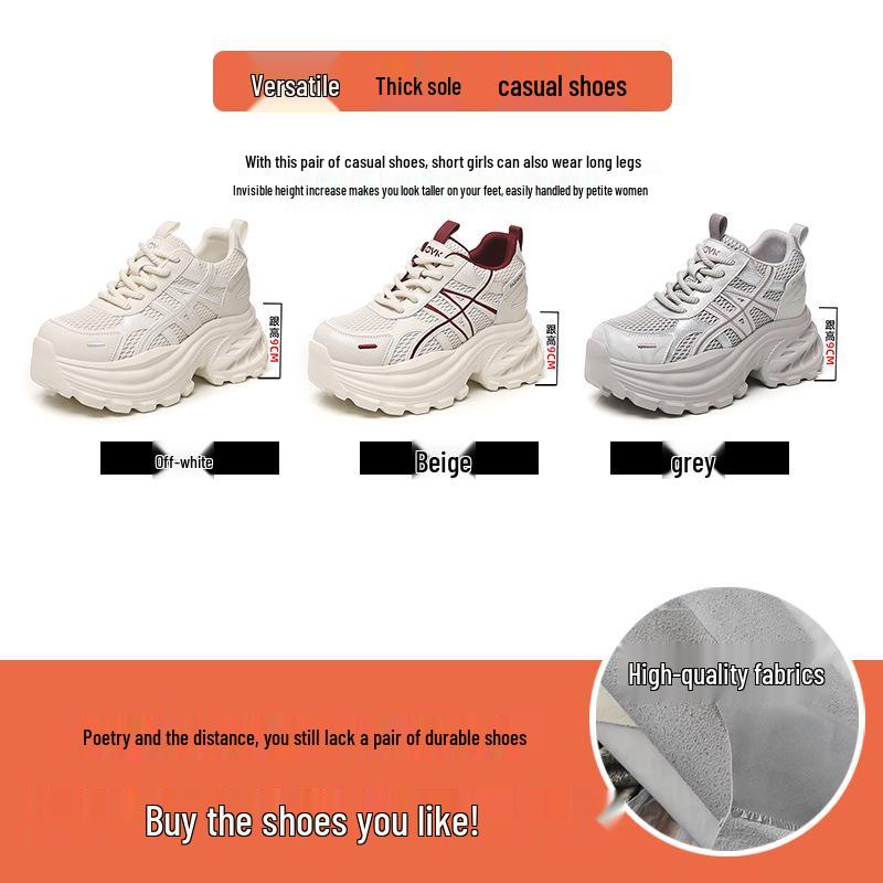 Women's Trendy Autumn 2026 Versatile Daddy Shoes: Fashionable Height-Boosting Casual Sneakers with Thick Soles