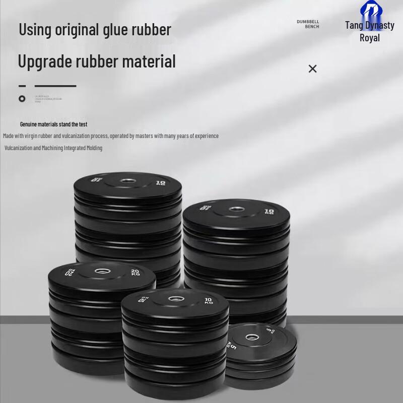 Rubber Barbell Weight Plate 10kg