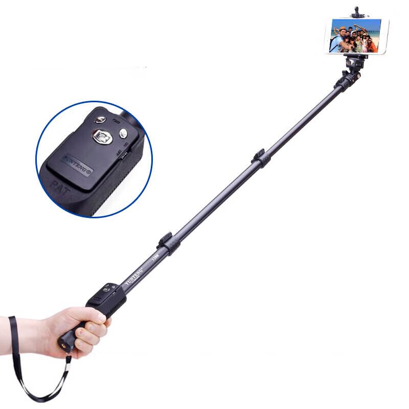 YUNTENG 1288 Bluetooth Kabelloser Selfie-Stick