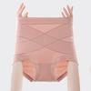 Leakproof Tummy Control Panties Breathable High-Waisted Women Underwear Seamless Comfort Body Shaper Briefs