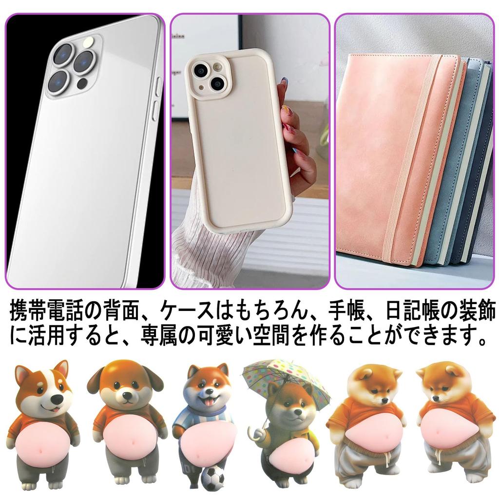 Cute 3D Plump Character Squishy 3D Stickers Featuring and Japanese Multifunctional DIY Stickers for Water Cell Phone and Craft Supplies and Gifts