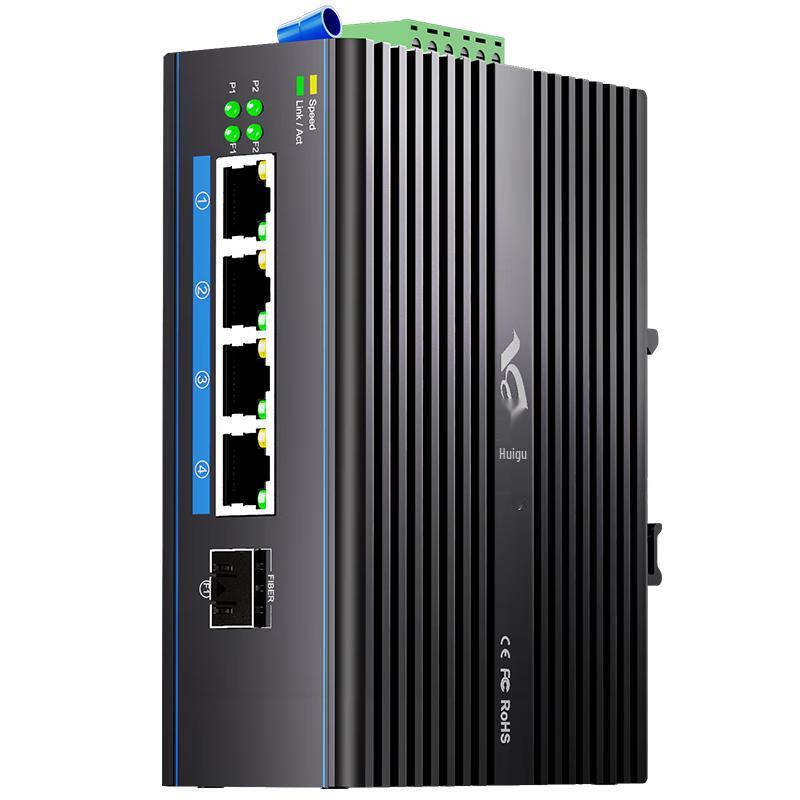 Huigu Industrial POE Fiber Optic Transceiver Switch HG800 Series