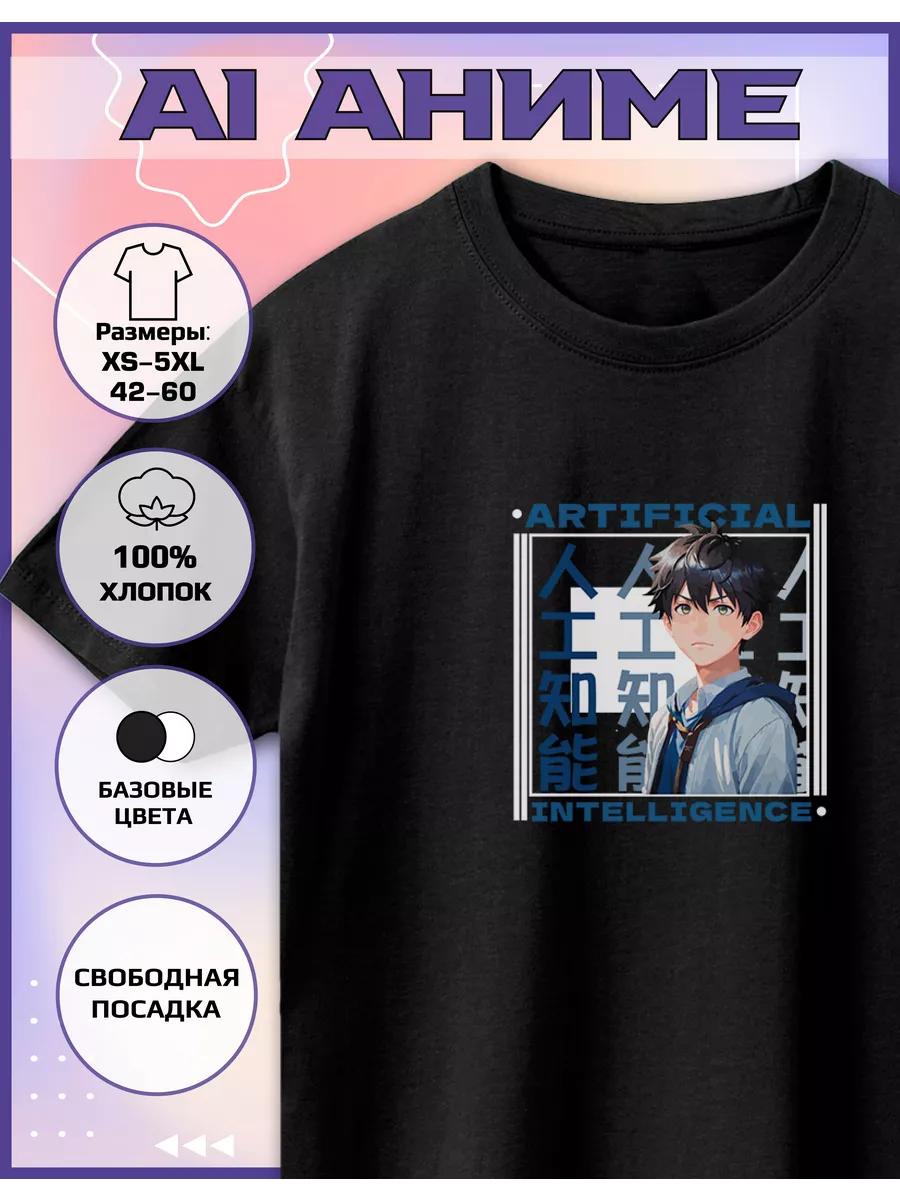 Cotton T-shirt with ANIME AI Print S