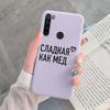 For Redmi Note 8 Pro 8T Back Cover Protective Case Soft Silicone Cute Cartoon Cat Frog Funda Phone Case For Xiaomi Redmi Note 8